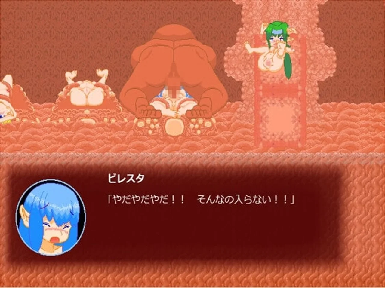 Plump Birestas Exploration Diary in Tentacle Dungeon Preview 3