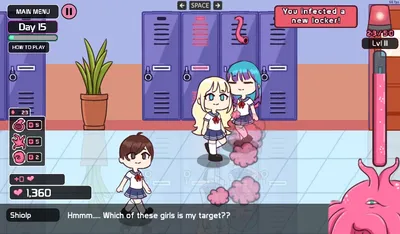 Lovecraft Locker Tentacle Lustbreach Preview 7