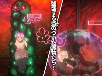 Blood Moon Escape the Demon Castlev10 Preview 3