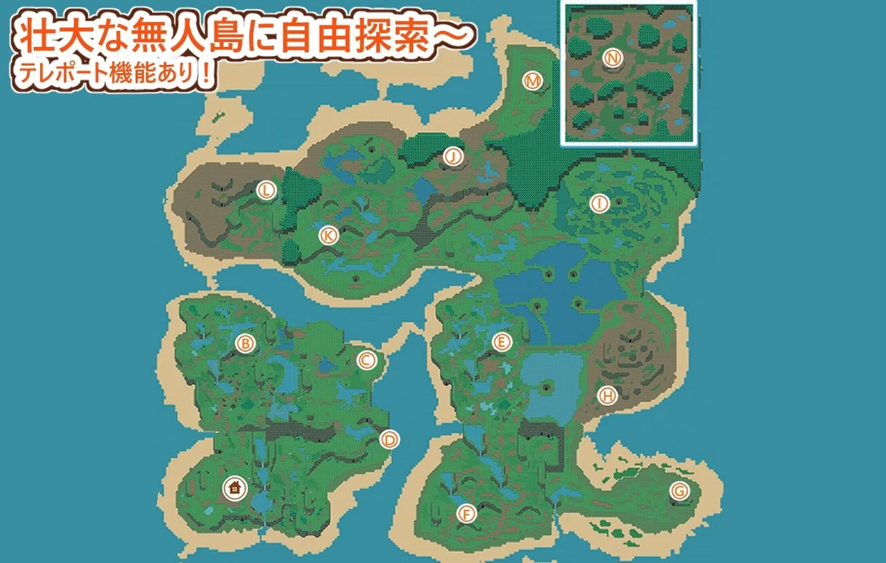 Onee Shota Deserted Island Sex Life Harem Paradise With Only a Short Circumcised Member Preview 2