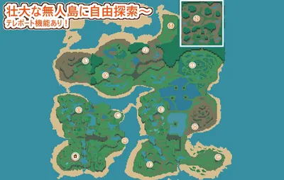 Onee Shota Deserted Island Sex Life Harem Paradise With Only a Short Circumcised Member Preview 2