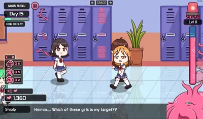 Lovecraft Locker Tentacle Lustbreach Preview 5