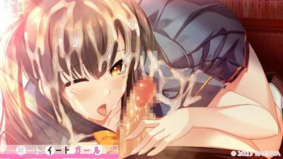 Meat Eat Girl Preview 8