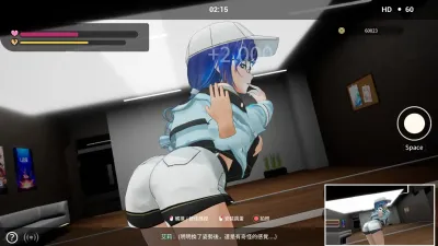 Ntr Idol Déjà Vu Preview (6)