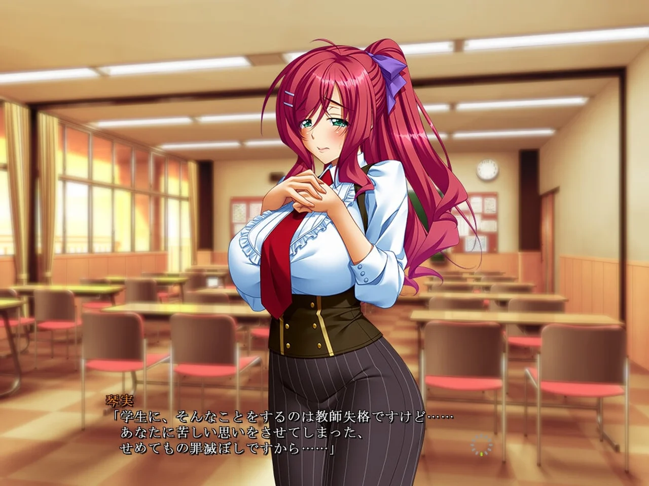 Shihai No Kyoudan Preview 5