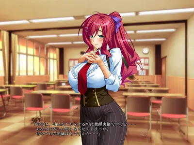 Shihai No Kyoudan Preview 5
