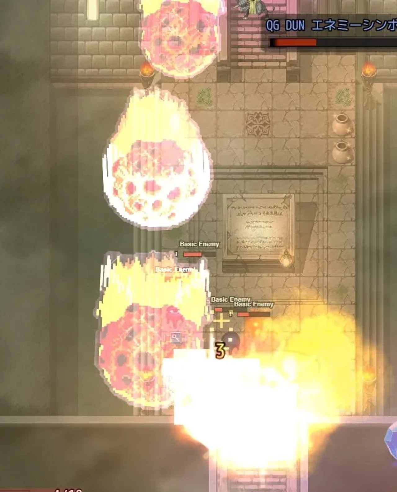 Queen Mylene and the Corrupted Kingdom Preview (4)
