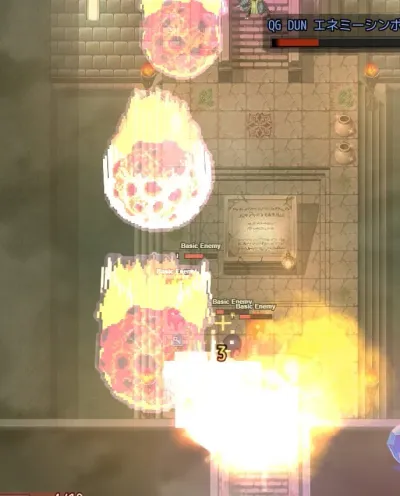Queen Mylene and the Corrupted Kingdom Preview (4)