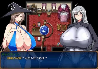 Battle Demon Kirsten Preview 9