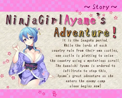 Ninjagirlayame Preview 1