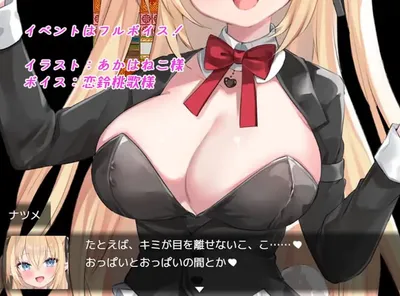 Bunny Crisis Preview 3
