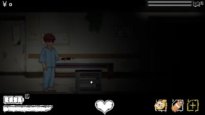 Hospital Seduction Preview 9
