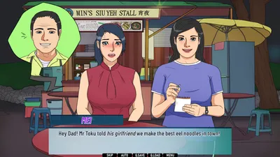 Office Rivals Preview 6