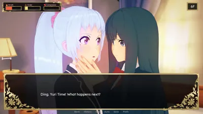 Holy Shaft Preview 5