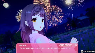 Aicomi Preview 4