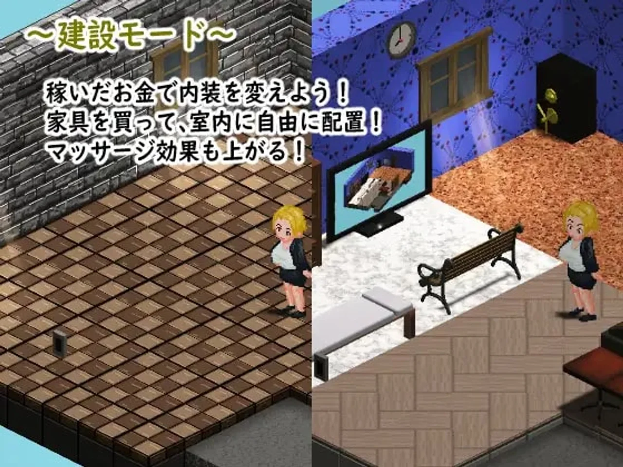 A Female Bosss Secret Massage Parlor Preview 6
