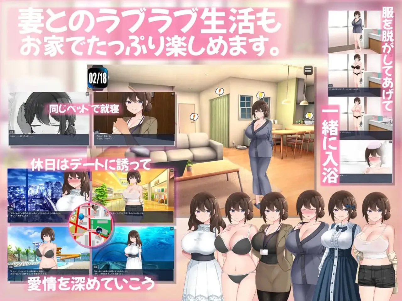 The Serial Molestation Case Files the Wife Is Pregnant With the Truth Preview 4