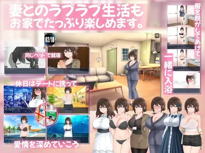 The Serial Molestation Case Files the Wife Is Pregnant With the Truth Preview 4