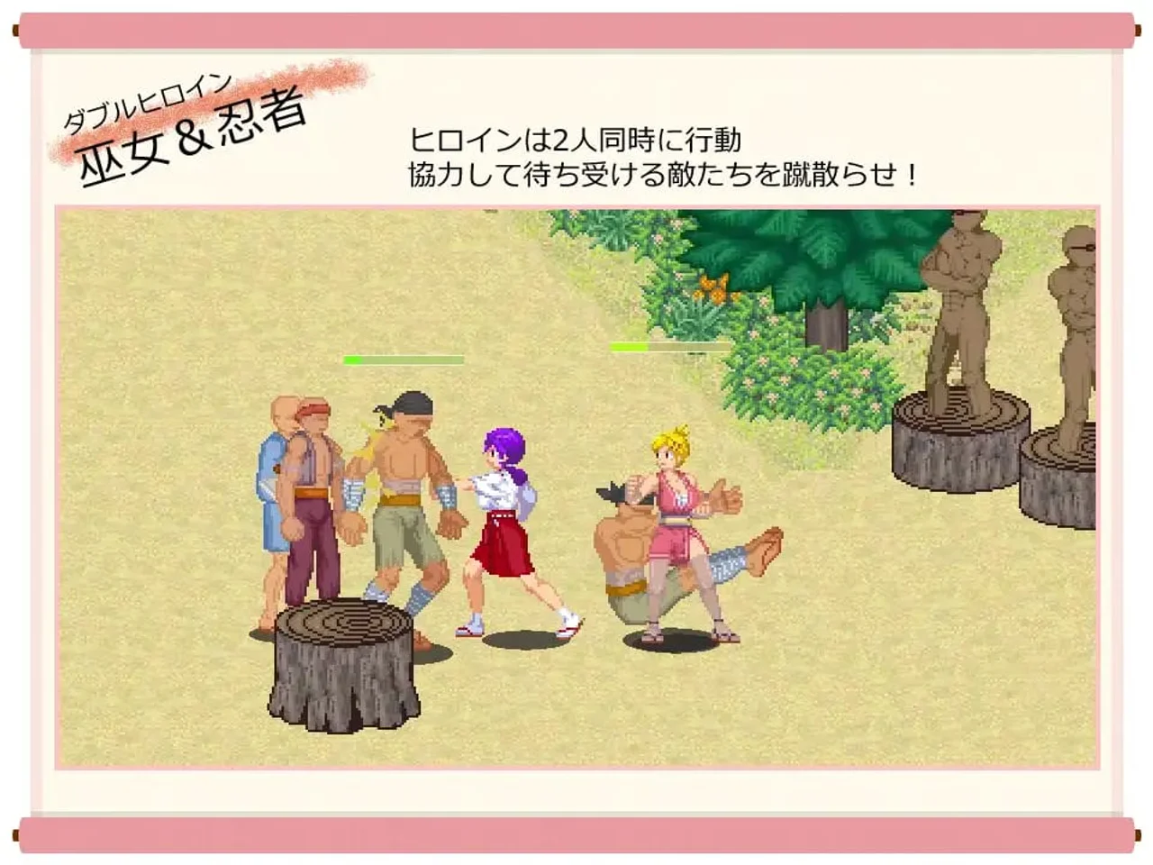 Muscle Brained Shrine Maiden Kanna Crisis in the Shinobi Village Preview 1