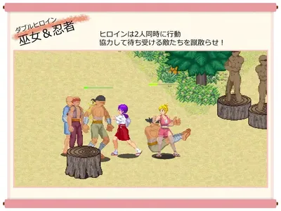 Muscle Brained Shrine Maiden Kanna Crisis in the Shinobi Village Preview 1