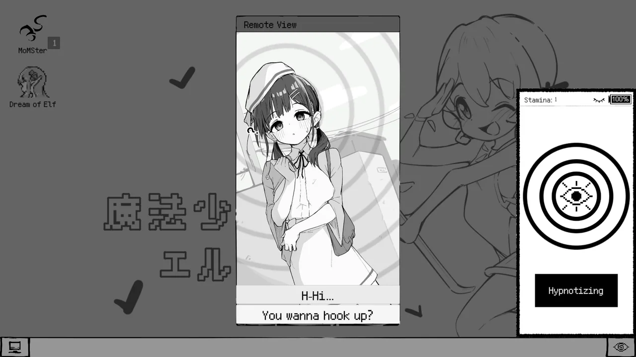 Go Live Become an Erotic Streamer With Hypnosis App Preview 3