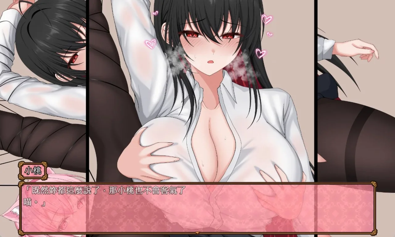 Yuri Blossom Preview 8