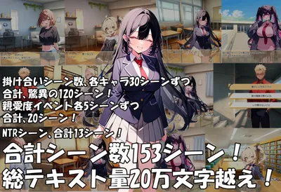 Realistic Mao TS Female Fall Rape Preview 4