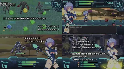Flash Knight Nymphelia Preview 2