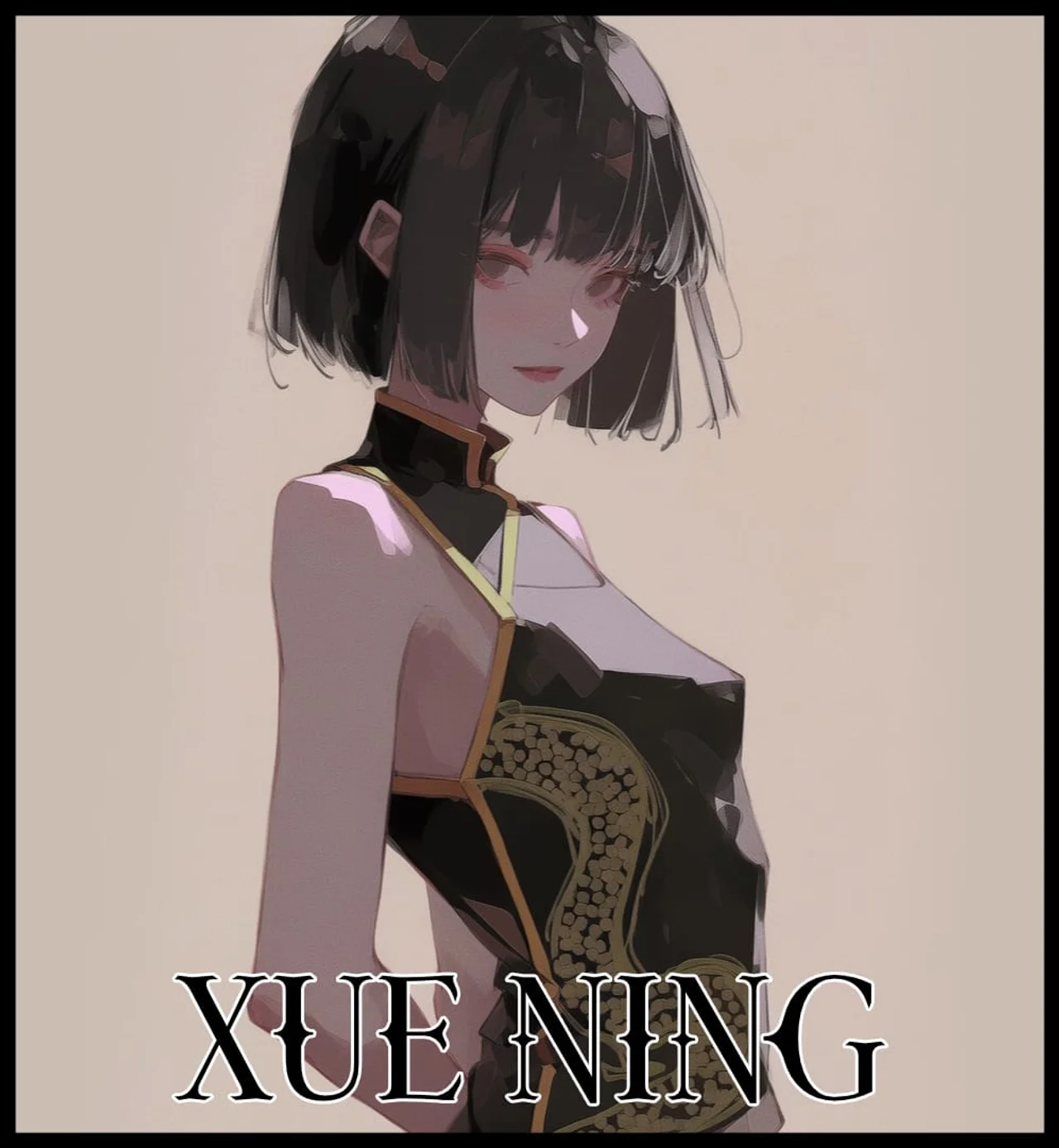 Veil Preview 6