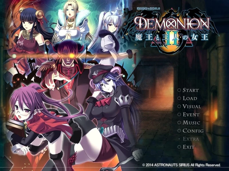 Demonion 2 - Maou to Sannin no Joou