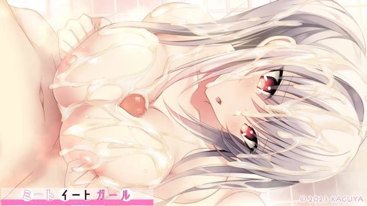 Meat Eat Girl Preview 5