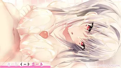 Meat Eat Girl Preview 5