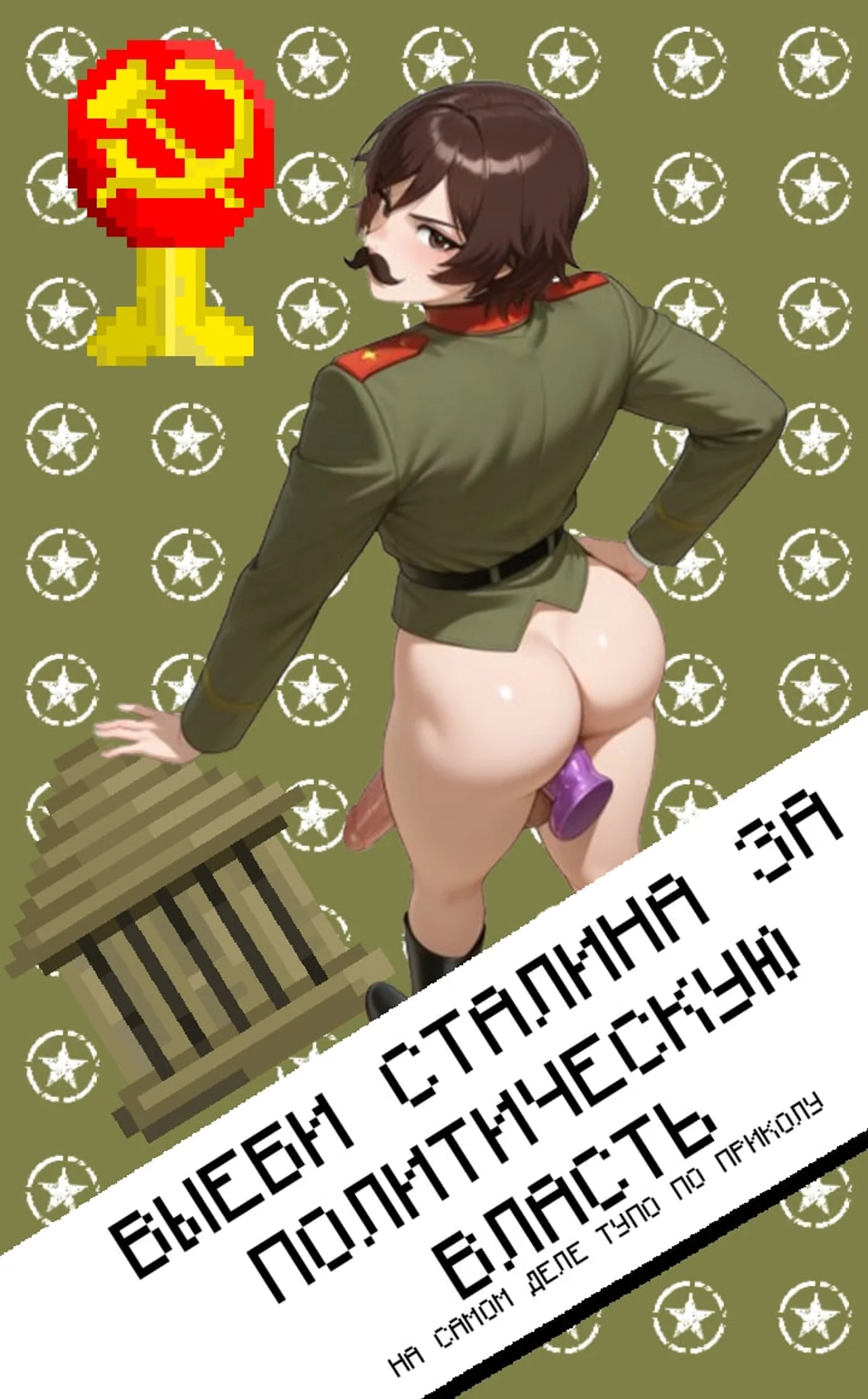 Hoi 4 Clicker Preview 3