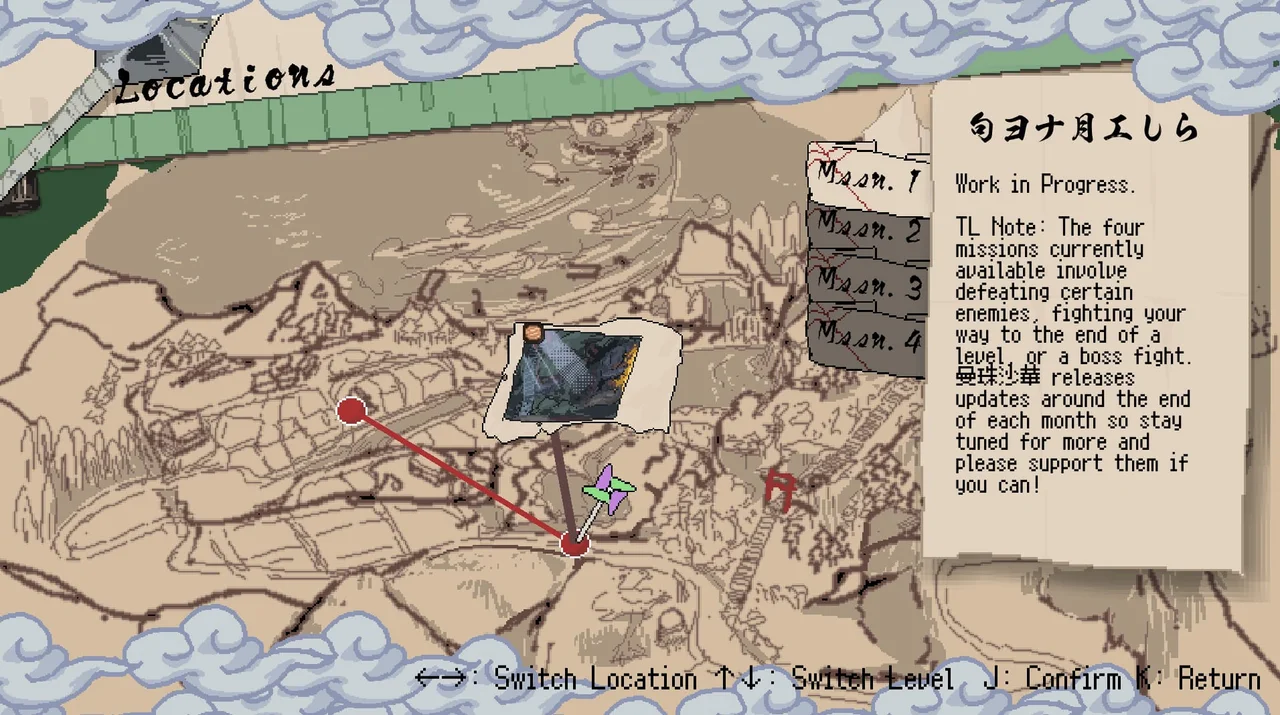Red Lotus Ninja Scroll Preview 4