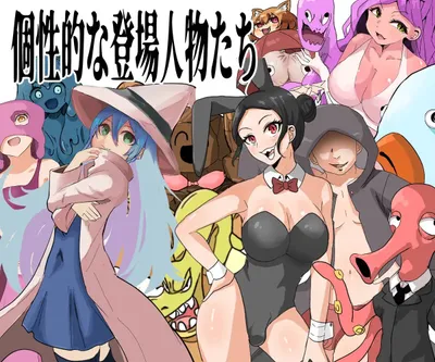 Crossdressing Duchin Three Warriors and Six Golden Balls Preview 5