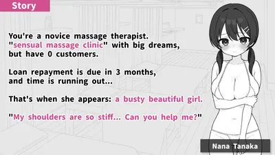 Dokidoki Hentai Massage Preview 2