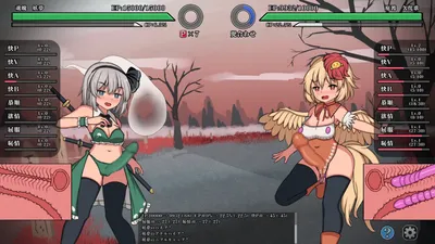 Gensoukyou Futanari Battle Fuck Haninhanyou No Niwashi Vs Soukei Guuzou Preview 5