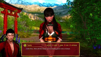 Wicked Rouge Refine Preview 6