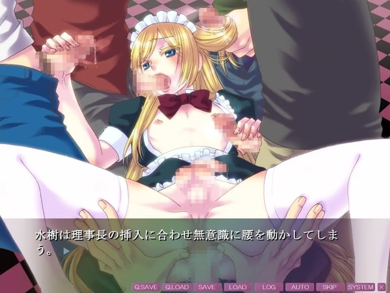 Otokonoko Paradise 4 Preview 1