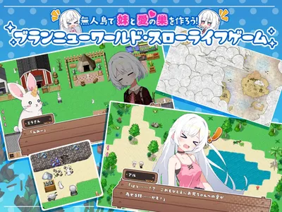 Sisters Compass Preview 1