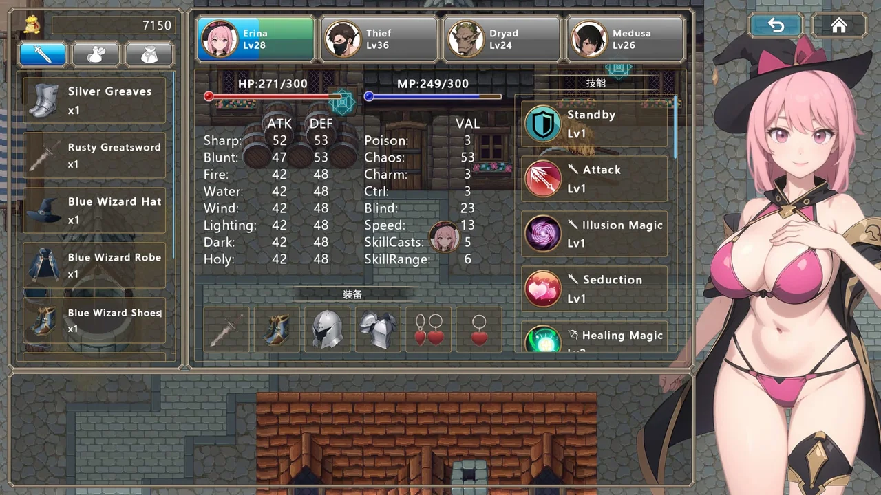 The Traveler Cursed by a Succubus Preview 7