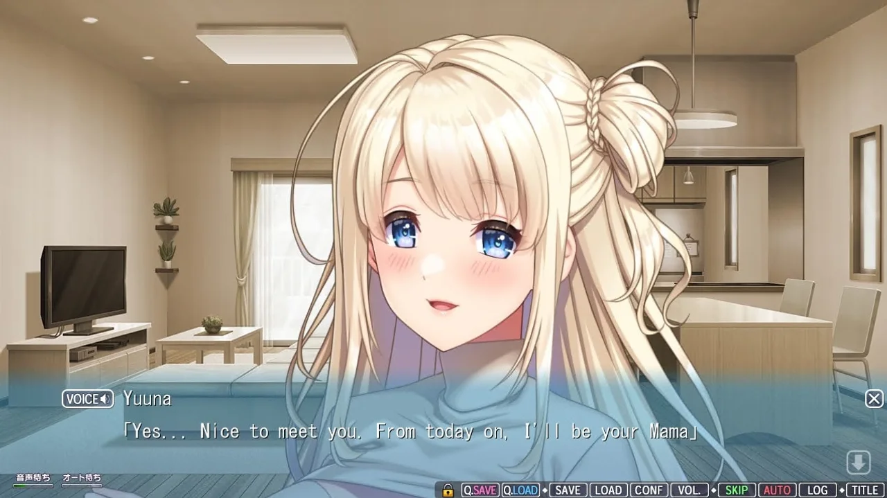 Stepmother Loves Her Son 2 Mommy Yuna Will Teach You Everything Preview 2
