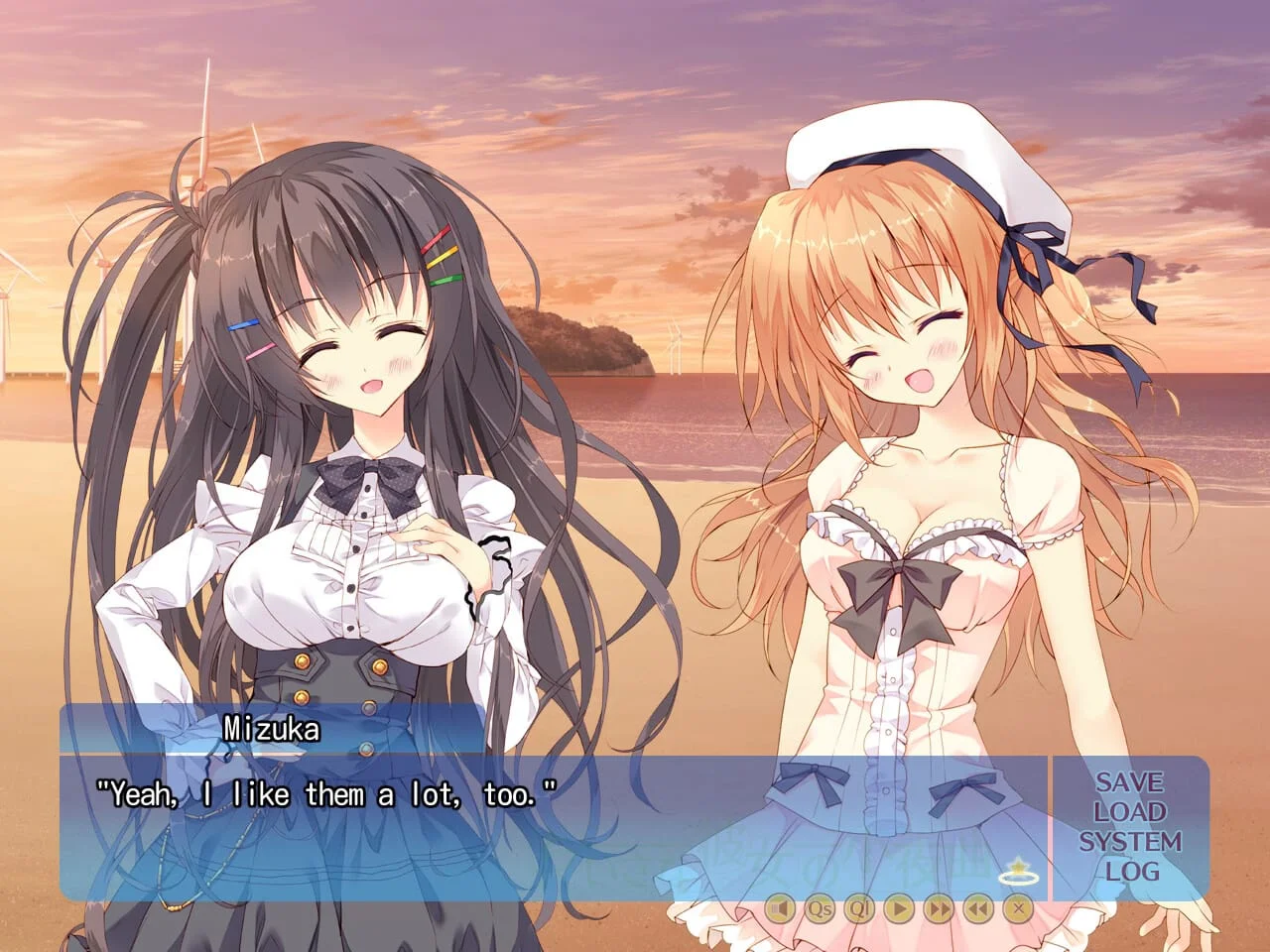 A Maidens Serenade Preview 3