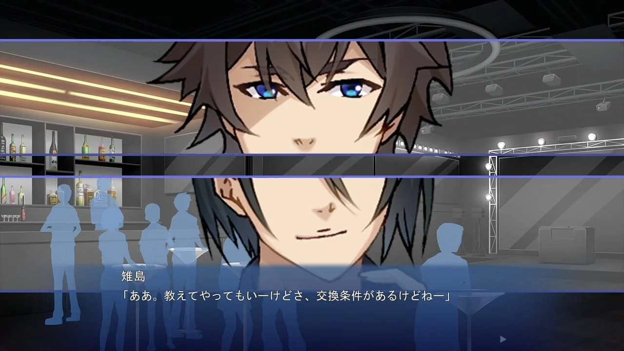 Shiritarou Butt Guided Strange Journey Preview 2