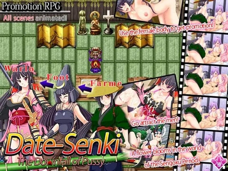 Date Senki - The Downfall of Pussy -