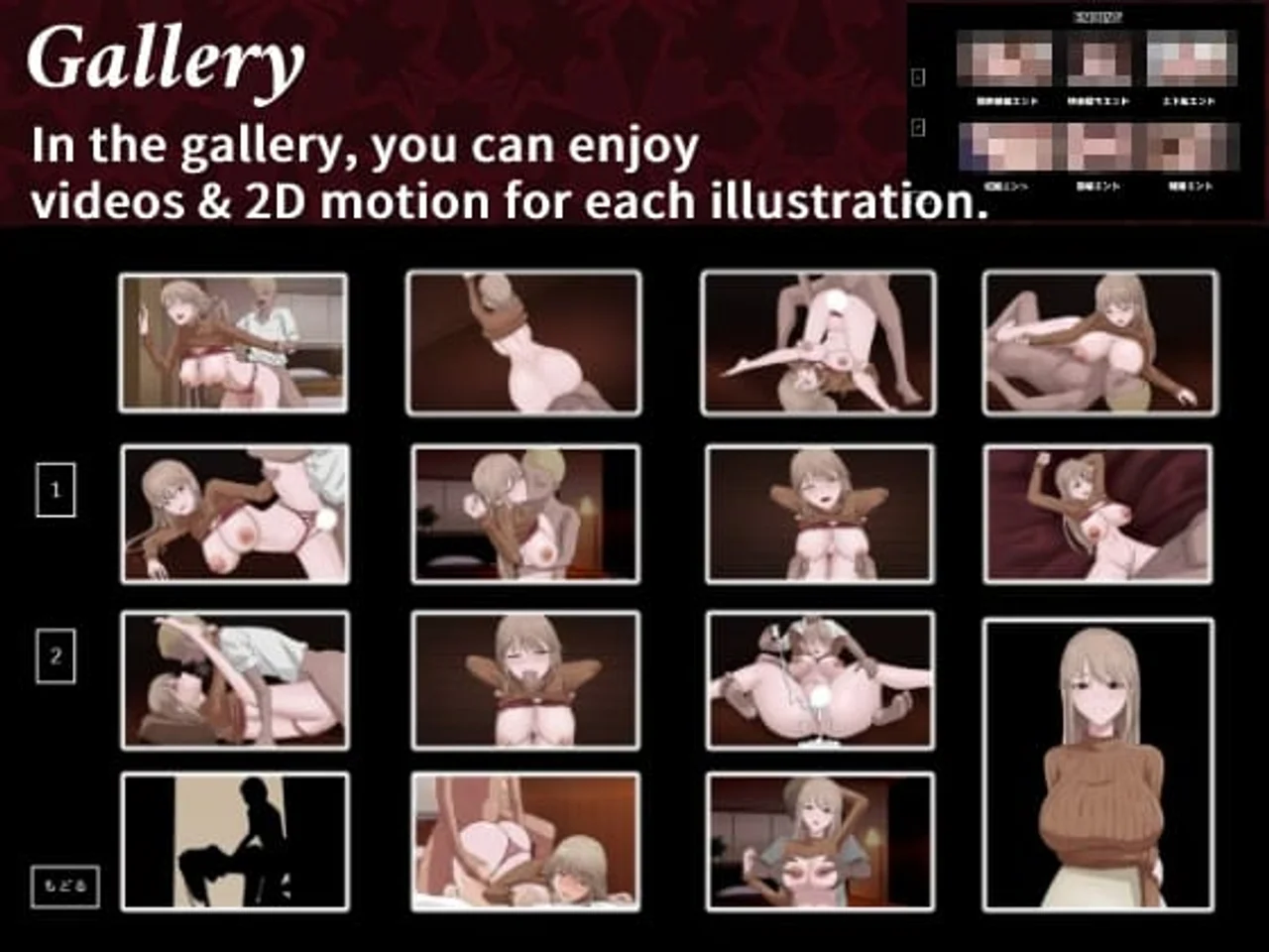 Show off Preview 6