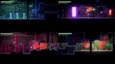 Ntr2069 Preview 3