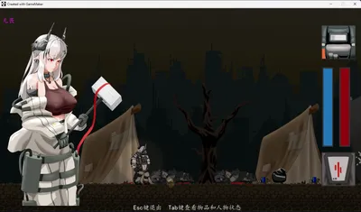 Mudrock Preview 3