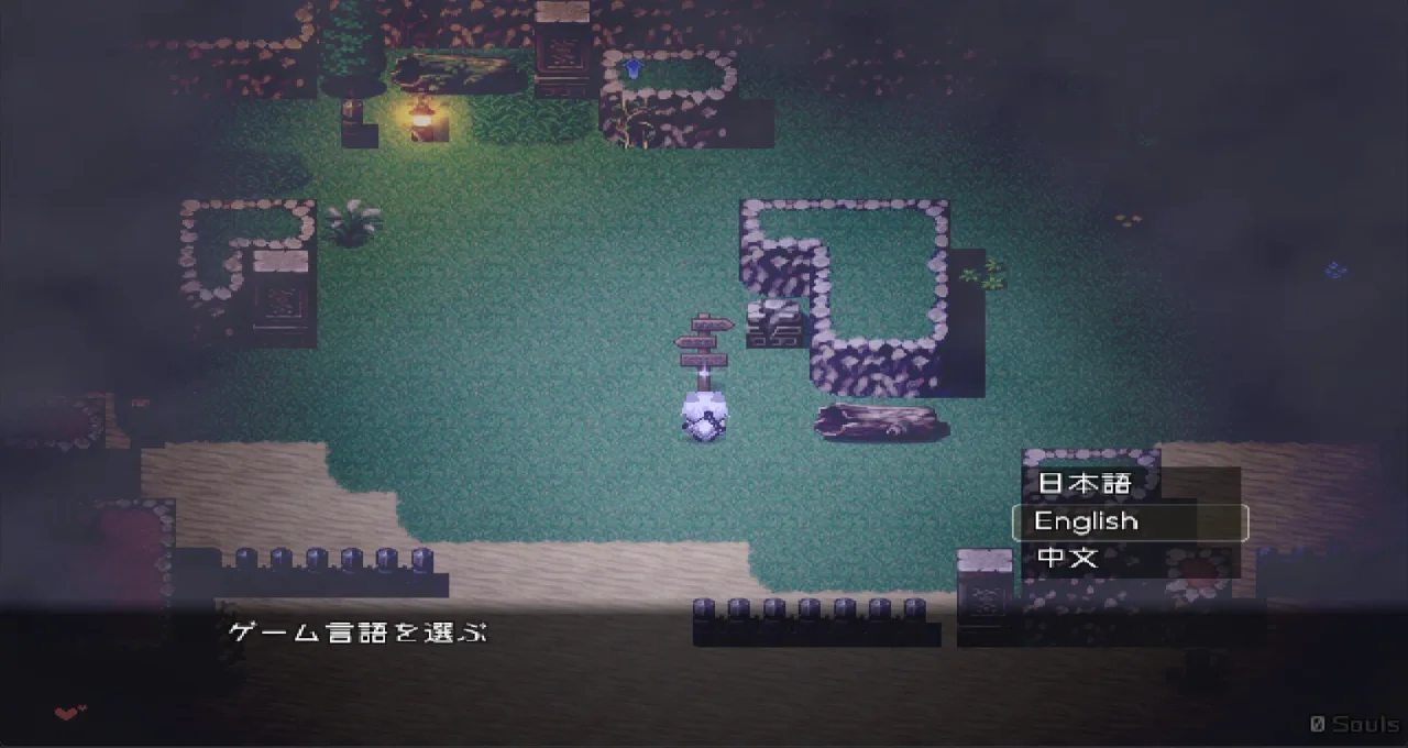 Wolf of Shadow Preview (4)