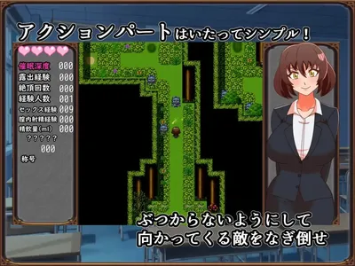 Hypnosis Academy the Hypnosis Trap and the Married Teacher Preview 3